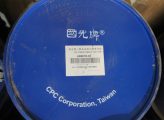 Mỡ lithium bôi trơn có ưu điểm gì