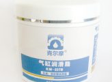 Ưu điểm của mỡ chịu nhiệt Fluorine PTFE KM _ T23