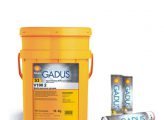 Mỡ đa dụng chịu cực áp Shell Gadus S3 V220C