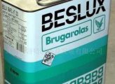 G.Beslux KBL – mỡ đặc chủng bôi trơn dây cáp