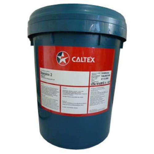Dầu cắt gọt kim loại Caltex Aquatex 3180