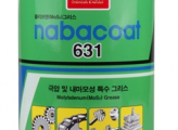 Mỡ bôi trơn bánh răng NABAKEM Nabacoat 631