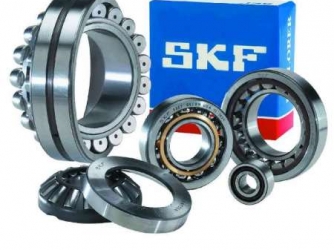 Vòng bi NSK Vòng bi SKF LM 603049/011/Q